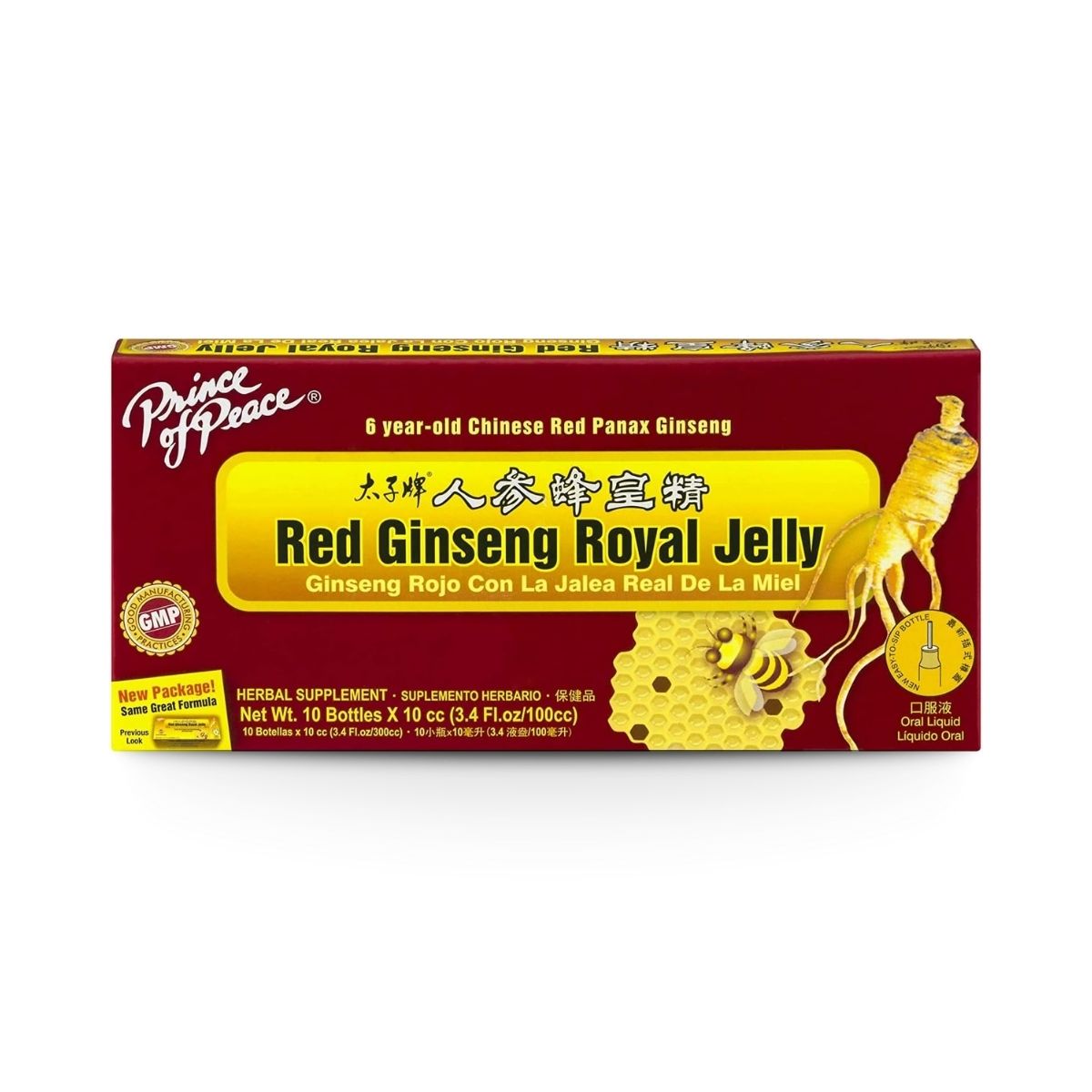 Red Ginseng Royal Jelly Shots – 10 Bottles, 0.34 fl. oz Each, Energy & Vitality Supplement, On-the-Go Ginseng Boost
