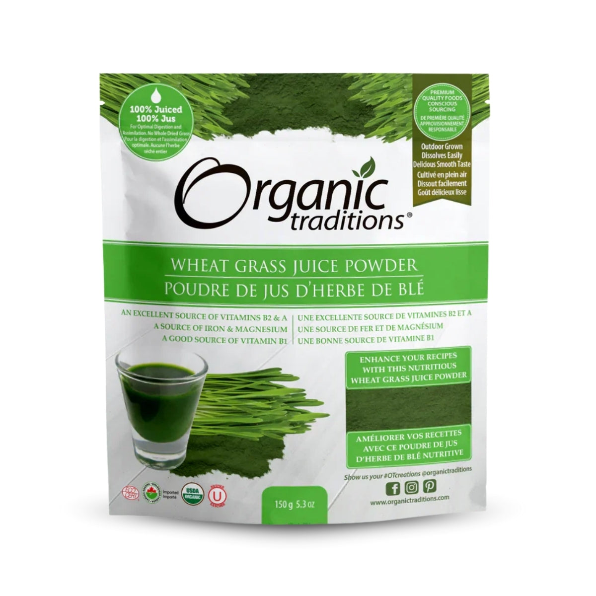 Wheat Grass Juice Powder ā 5.3 oz (150 g), Organic Superfood Powder