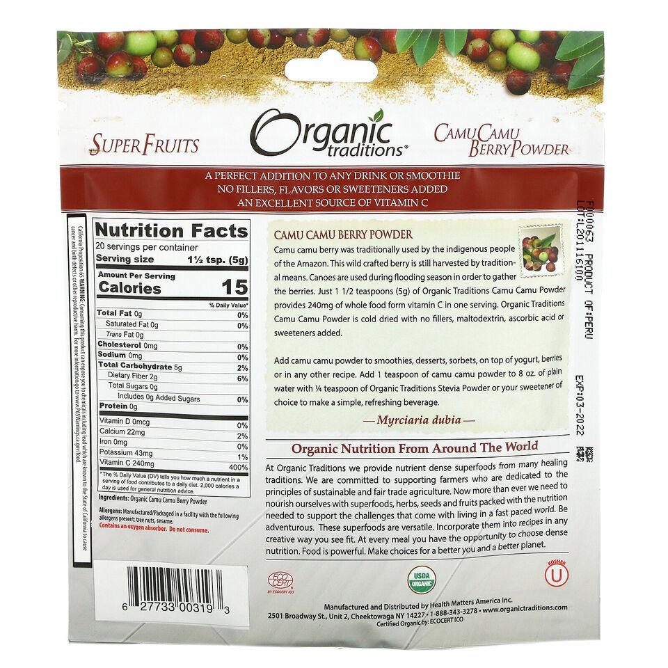 Organic  Traditions Camu Camu Berry Powder 3.5oz (100g)