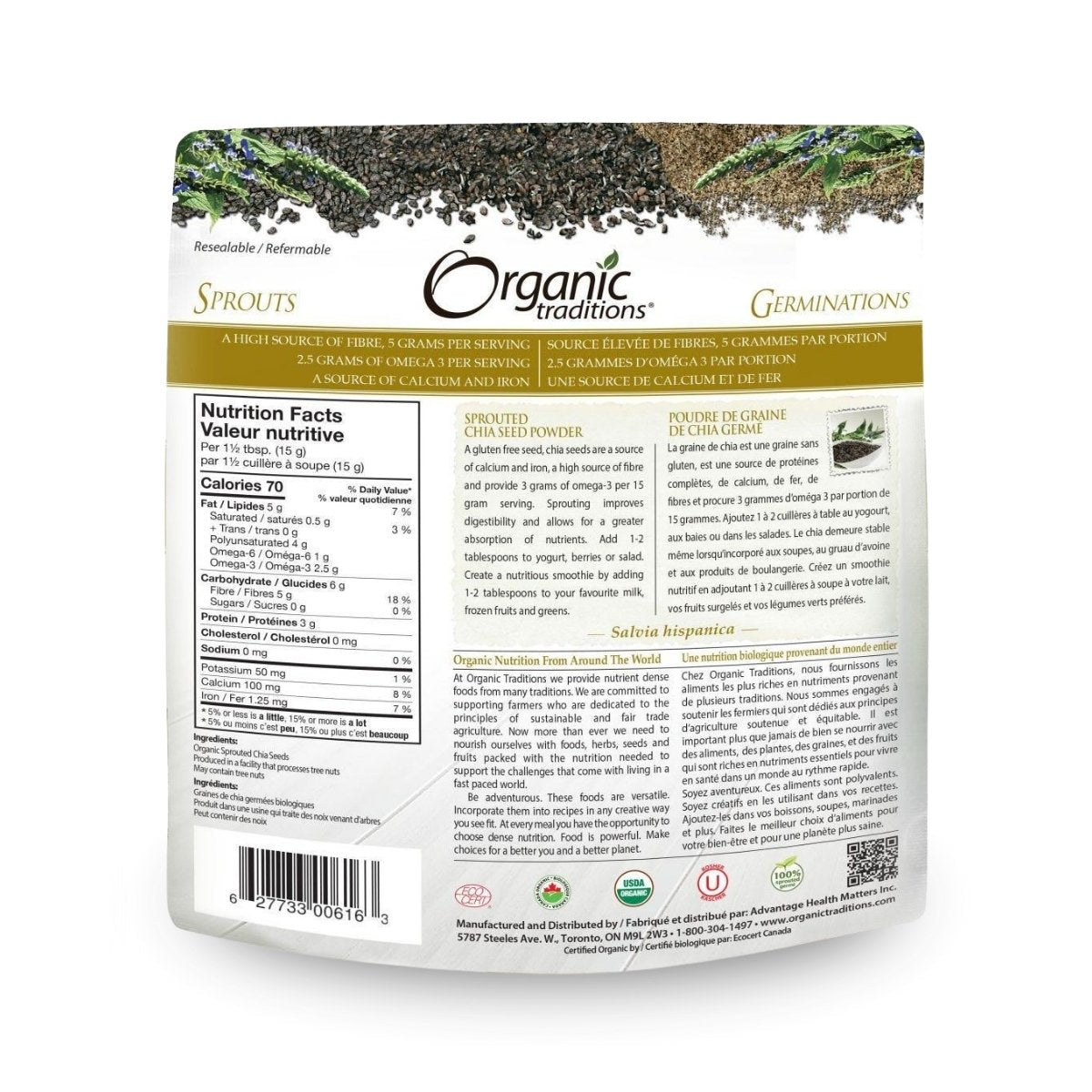 Sprouted Chia/Flax – Organic, 8 oz (227 g), Superfood Blend