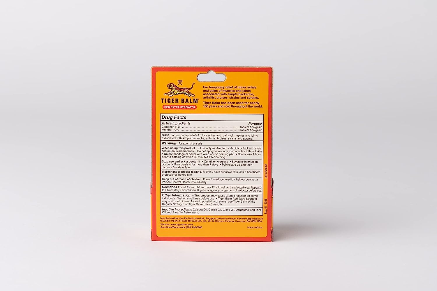 Tiger Balm Red X-Strong Ointment .63oz