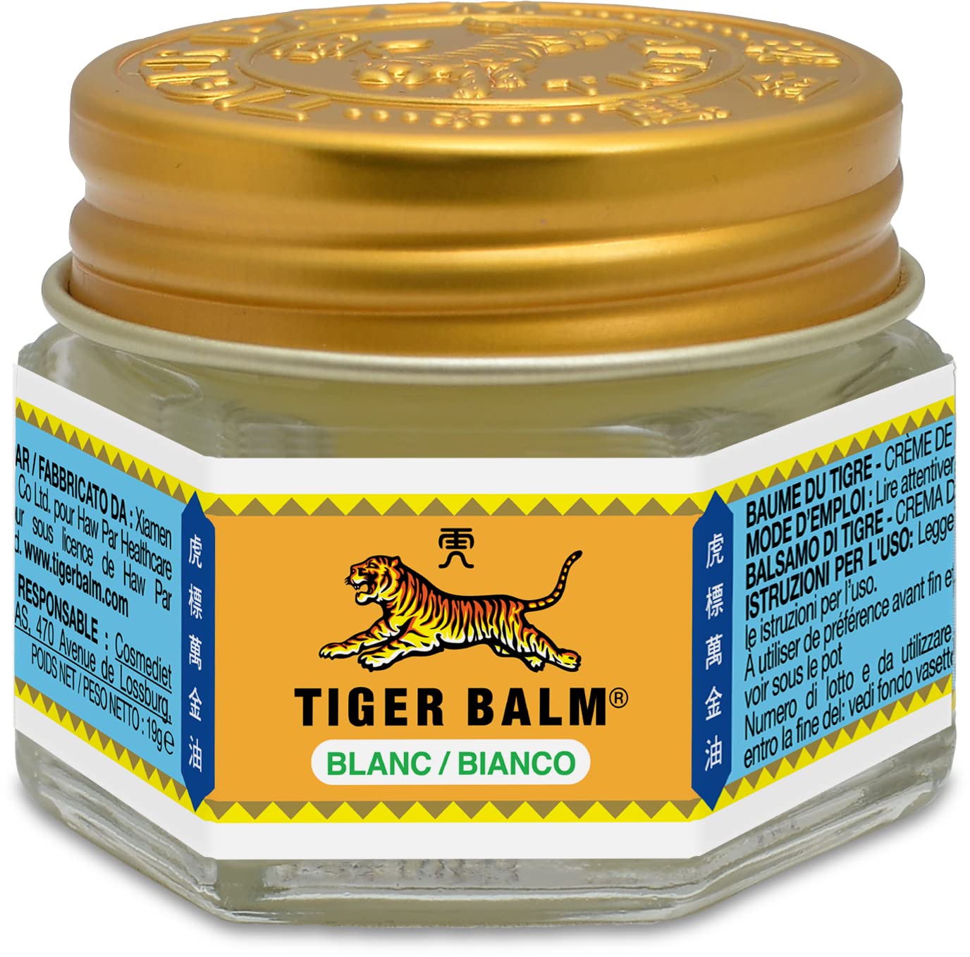 Tiger Balm White Ointment .14oz