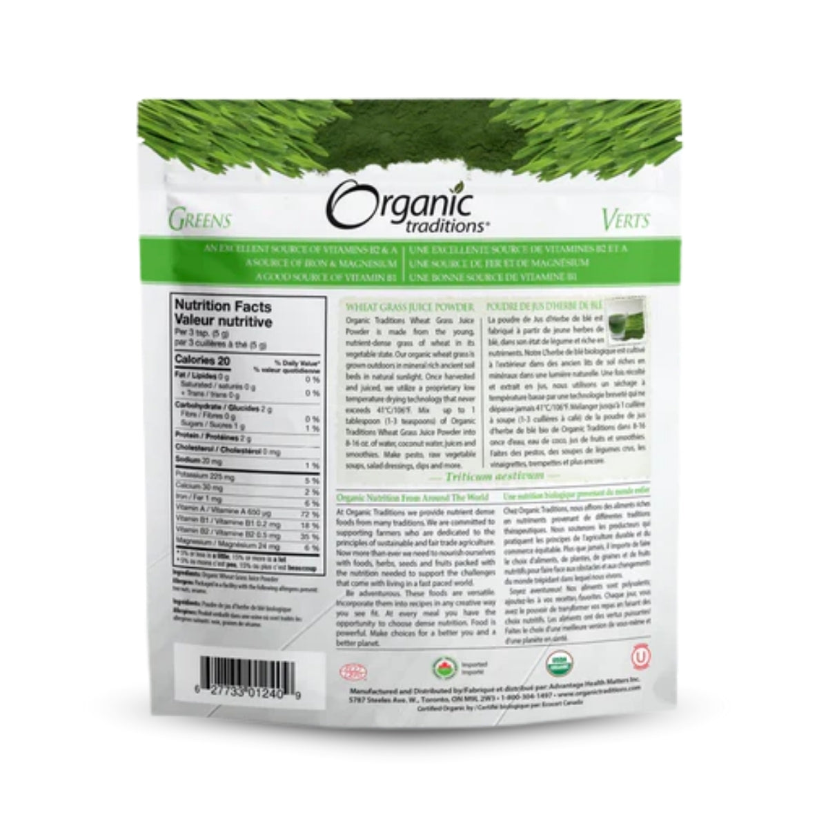 Wheat Grass Juice Powder – 5.3 oz (150 g), Organic Superfood Powder