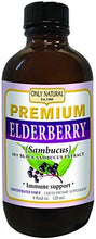Load image into Gallery viewer, Only Natural Premium Elderberry Concentrated Syrup Immune Support 4 Fl. Ounces
