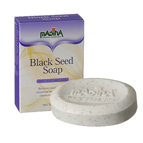 Black Seed Soap Black seed soap by madina vegetable base moisturizer cleanser, 3.5oz