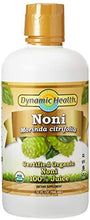 Load image into Gallery viewer, Dynamic Health Organic Certified noni Juice, 32 Oz
