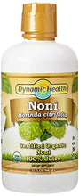 Load image into Gallery viewer, Dynamic Health Organic Certified noni Juice, 32 Oz
