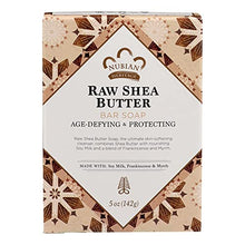 Load image into Gallery viewer, Nubian Heritage Raw Shea Butter Bar Soap 5 Ounce (141 g) Bar
