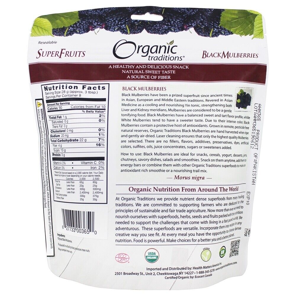 Organic Traditions Black Mulberries 8oz 227g No fillers, flavours, additives, preservatives, dyes, sulfites or added sweeteners.